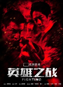 亚洲成人18
