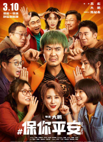 亚洲成人18